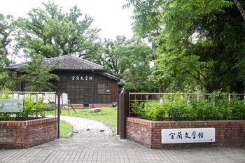 Yilan Fu Hsiang Hotel