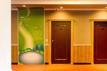 Yilan Fu Hsiang Hotel