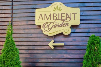 Conacul Ambient