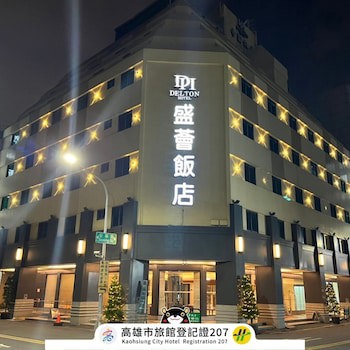 Delton Hotel