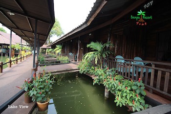 Banpu Resort Trat