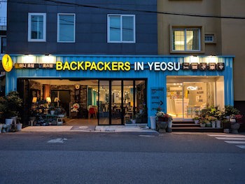 Backpackers In Yeosu - Hostel
