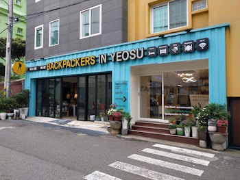 Backpackers In Yeosu - Hostel