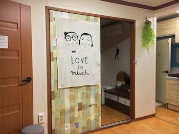Backpackers In Yeosu - Hostel
