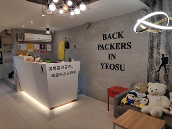 Backpackers In Yeosu - Hostel