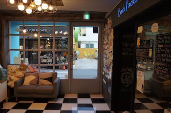 Backpackers In Yeosu - Hostel