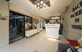 Backpackers In Yeosu - Hostel