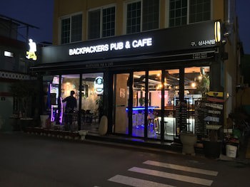 Backpackers In Yeosu - Hostel