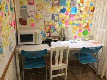 Backpackers In Yeosu - Hostel