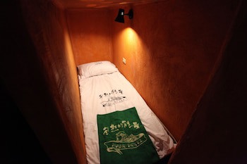 Afei Surf Inn Hall 4 - Nanu