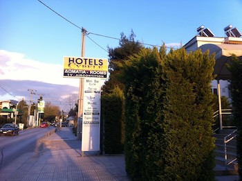 Hotel Cybele galeri fotoğrafı
