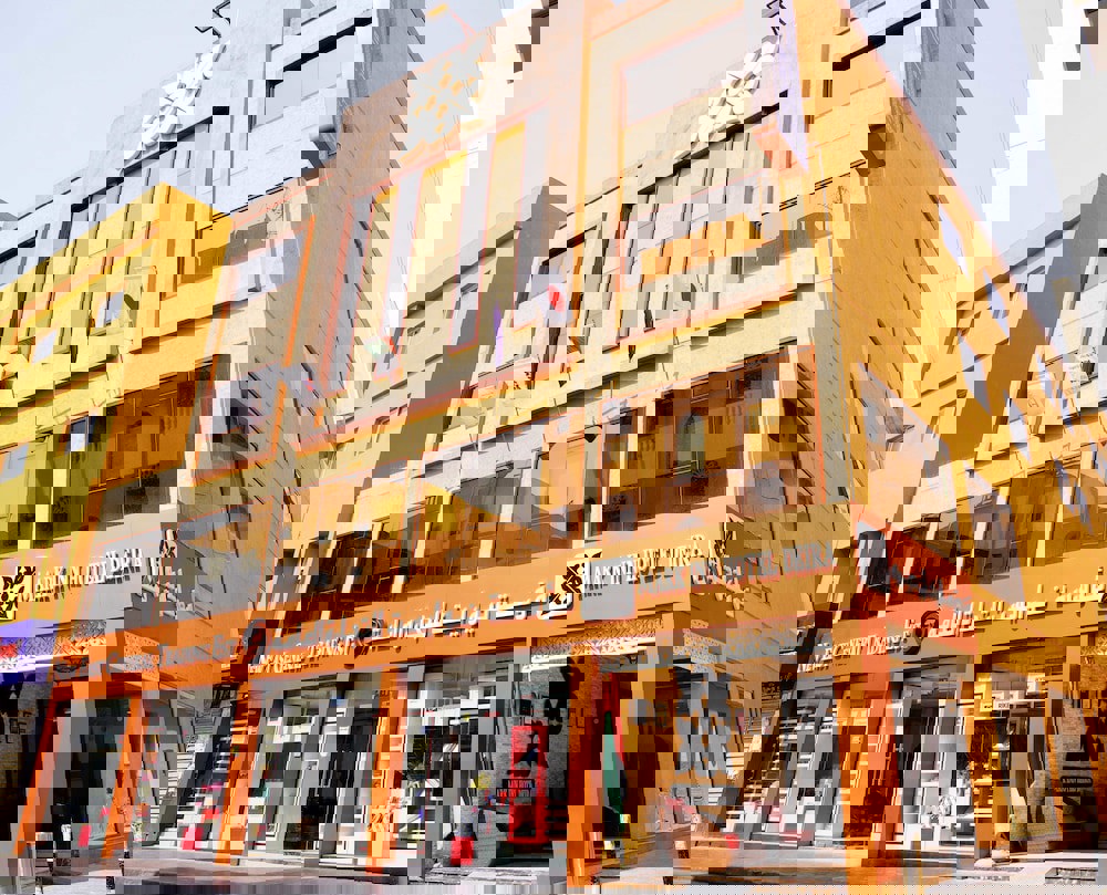 Mark Inn Hotel Deira