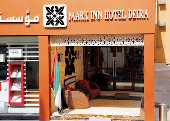 Mark Inn Hotel Deira fotoğrafı