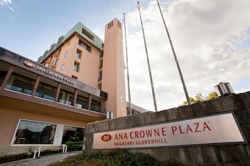 Crowne Plaza Ana Nagasaki Gloverhill, An Ihg Hotel