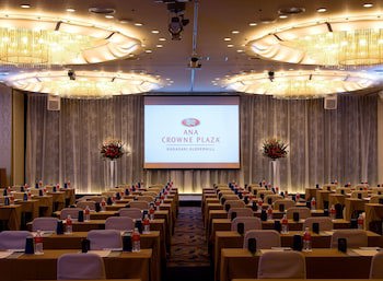 Crowne Plaza Ana Nagasaki Gloverhill, An Ihg Hotel