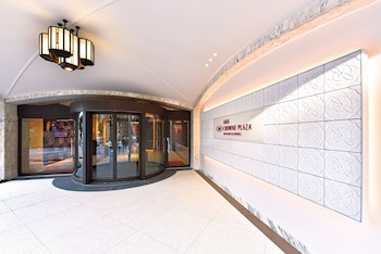 Crowne Plaza Ana Nagasaki Gloverhill, An Ihg Hotel