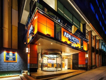 Apa Hotel Nagasaki Dejima