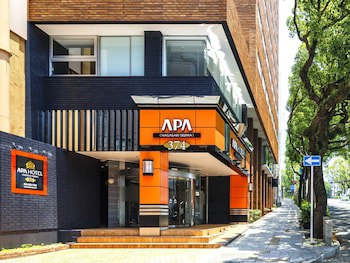 Apa Hotel Nagasaki Dejima
