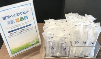 Comfort Hotel Narita