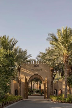 Bab Al Shams