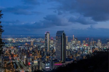 Ana Crowne Plaza Kobe, An Ihg Hotel