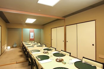 Ana Crowne Plaza Kobe, An Ihg Hotel