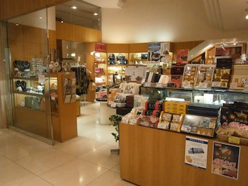 Ana Crowne Plaza Kobe, An Ihg Hotel