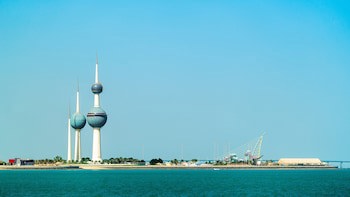 Holiday Inn Kuwait, An Ihg Hotel