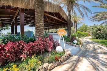 Concorde De Luxe Resort - Prive Ultra All Inclusive