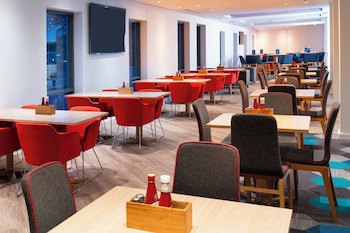 Holiday Inn Express Stevenage, An Ihg Hotel