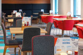 Holiday Inn Express Stevenage, An Ihg Hotel