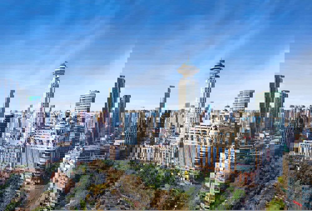 Radisson Blu Hotel Shanghai New World