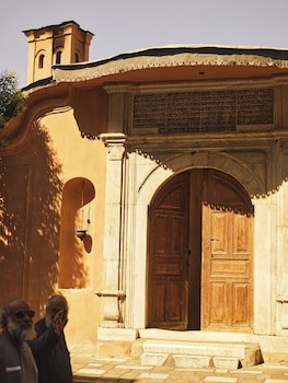 Imaret galeri fotoğrafı