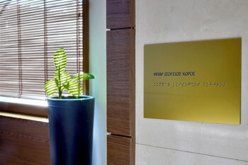Lazart Hotel, Trademark Collection By Wyndham