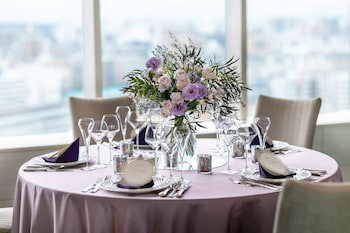 Ana Crowne Plaza Okayama, An Ihg Hotel