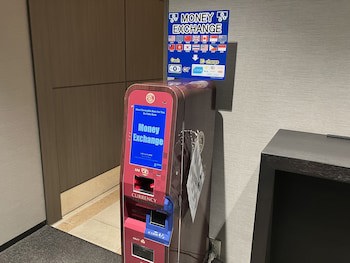 Ana Crowne Plaza Okayama, An Ihg Hotel