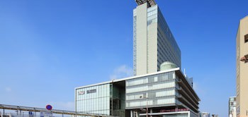 Ana Crowne Plaza Okayama, An Ihg Hotel