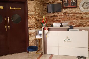 Golden Tulip Nizwa Hotel