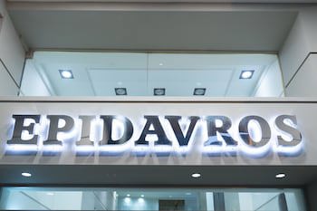 Epidavros Hotel