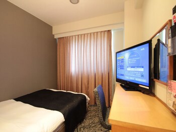 Apa Hotel Yamaguchi Hofu