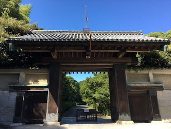 Apa Hotel Yamaguchi Hofu