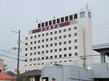 Apa Hotel Yamaguchi Hofu