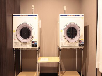 Apa Hotel Yamaguchi Hofu