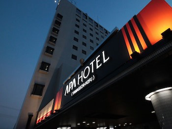 Apa Hotel Yamaguchi Hofu