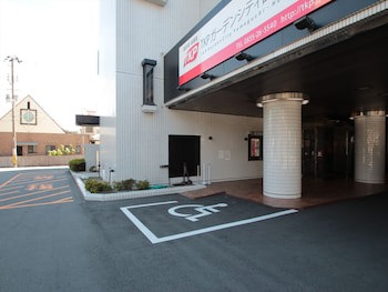 Apa Hotel Yamaguchi Hofu