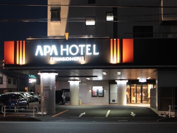 Apa Hotel Yamaguchi Hofu