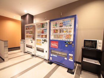 Apa Hotel Yamaguchi Hofu