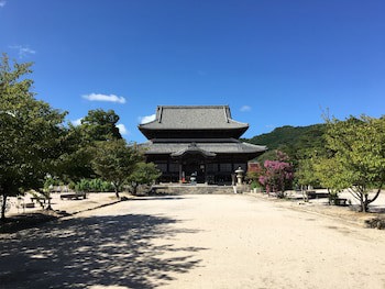 Apa Hotel Yamaguchi Hofu