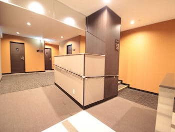 Apa Hotel Yamaguchi Hofu