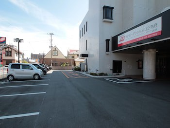 Apa Hotel Yamaguchi Hofu